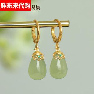 胖东来代购同款和田玉耳环天然青玉水滴耳饰中式国风绿色玉石耳坠纯银